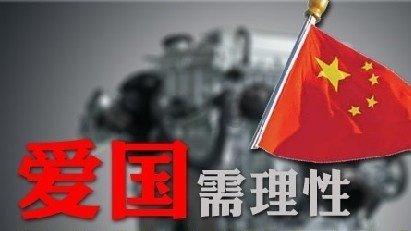 情人节没有送礼物应该补送吗？游戏画面